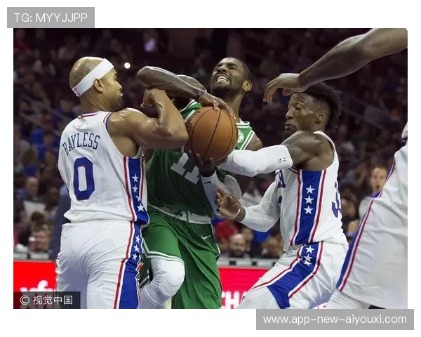 76人技战术演变：内线包夹后的二次分球更果断