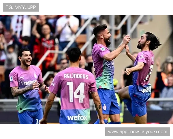 AC米兰反击速度惊人，莱奥贴地射进球门