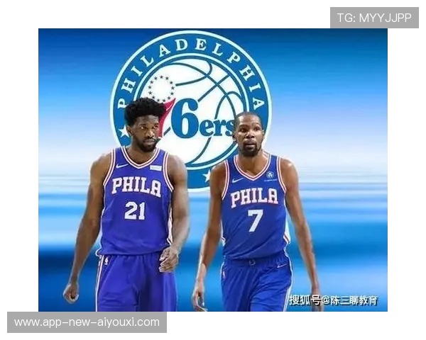 76人靠恩比德强壮体格造杀伤,费城稳住局势