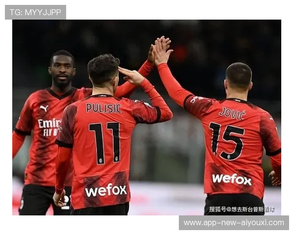 AC米兰确认锁定新中路体系，两大引援并行推进