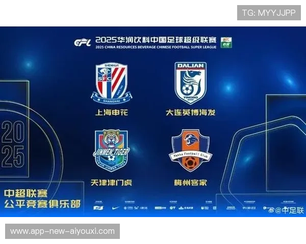 中超品牌重塑路径：联赛、俱乐部与城市三者协同