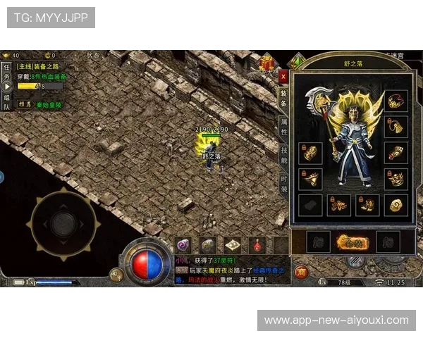 传奇再续:联盟最经典的逆转战!,传奇再起 传奇再续:联盟最经典的逆转战!,传奇再起