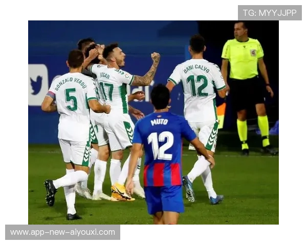 升班马造大冷门：埃尔切战术博弈全记录